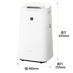 SHARP 加湿空気清浄機  KI-NX75-Tの画像