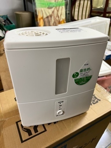 加湿器  2020年製 serio 山善  しげん屋