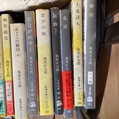 池波正太郎の小説　の画像