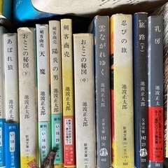 池波正太郎の小説　の画像