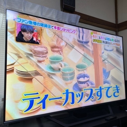 58インチ液晶テレビ「hisence 58U7FG」