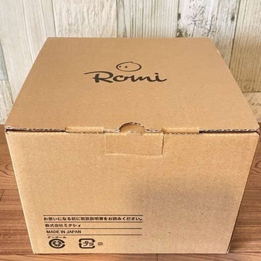 会話型AIロボット★Romi (ロミィ)★マットホワイト★美品