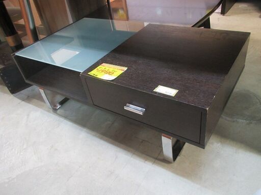 ID:G20035449　センターテーブル