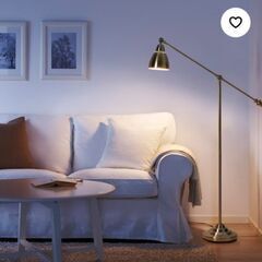 【IKEA】イケア フロアランプ 読書 照明 ゴールド おしゃれ かっこいいの画像