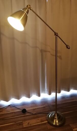 【IKEA】イケア フロアランプ 読書 照明 ゴールド おしゃれ かっこいい