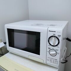 電子レンジ