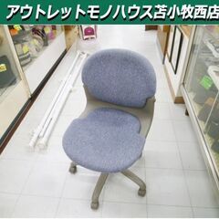 Okamura OAチェア 昇降式 高さ約82～89cm キャス...