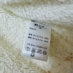 【新品未使用】サンリオ　マイメロディージャケット　女の子服　130cmの画像