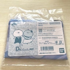 うさまるポーチ　一番くじの画像