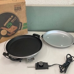 保管品　フジマル　ホットプレート　テフロン加工　グリドル／MS5...