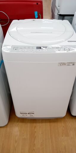 ★ジモティ割あり★ SHARP 洗濯機 7.0kg 年式20年製 動作確認／クリーニング済み SJ1249