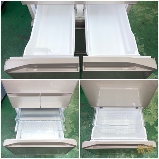 ⭐️HITACHI⭐️冷凍冷蔵庫　2021年470L美品　自動製氷　大阪市近郊配送無料 ⭐️HITACHI⭐️冷凍冷蔵庫 2021年470L美品 自動製氷 大阪市近郊配送