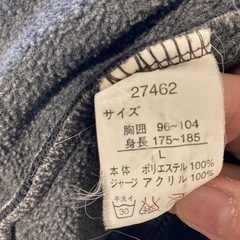 メンズ上着　Zippo フリースの画像