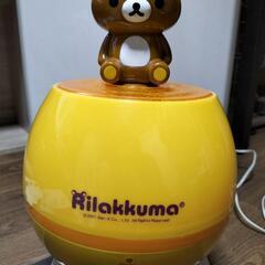 リラックマ加湿器（中古品、美品）値下げ