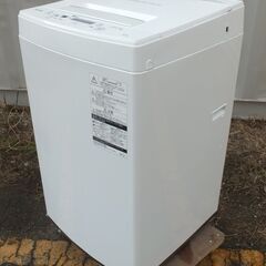 全国送料無料★3か月保障付き★洗濯機★2019年式★東芝★AW-45M7★4,5kg★Y-0117-113