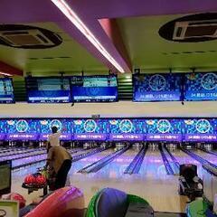 1/30(月)20:00~　横浜ボウリング🎳 - イベント