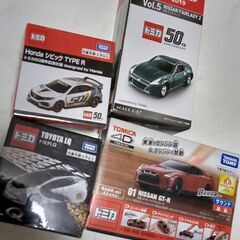 『トミカ　セレクション　4台』新品