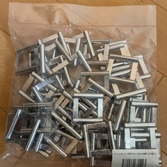 電材　リングサドル20mm