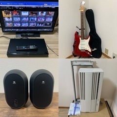 家電買取致します！引越しや買い替えでの品 買取致します！　一部メーカーの家具も買取しております　 − 福岡県