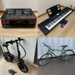 家電買取致します！引越しや買い替えでの品 買取致します！　一部メーカーの家具も買取しております　 - 福岡市
