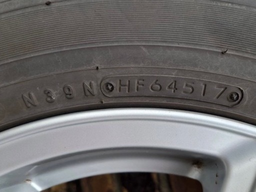 【売却確定しました】スタッドレスセット　195/65/R15   ノア/ヴォクシー等