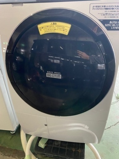 (お話中)【美品】洗濯機　日立　2021年製　洗濯11ｋｇ　乾燥6ｋｇ　ＢＤ-ＳＸ１１０ＦＬ