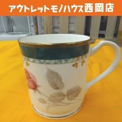 ナルミ ボーンチャイナ カレス マグカップ 薔薇柄 ホワイト×グ...