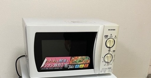 電子レンジ