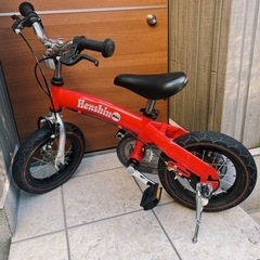 変身バイク赤の画像