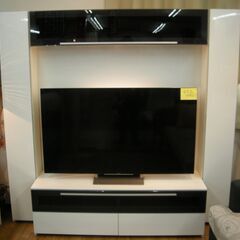 R538 高級 PAMOUNA ハイテレビボード、照明付 全幅190cm 美品