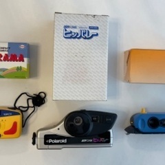 決まりました　コンパクトフィルム（PIX PANORAMA35mm）とポラロイドカメラ（外国シャオ、ヒッパレー）セットの画像