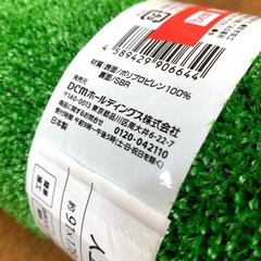 人工芝　マット　1帖 約910×1780mm| ガーデニング ベランダ 緑 お手入れ簡単/軽量/日本製の画像