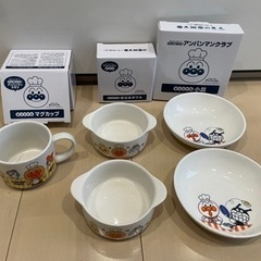 全て未使用　アンパンマン食器