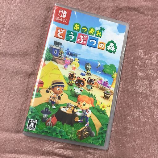 【未開封品】任天堂スイッチソフト あつまれどうぶつの森
