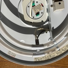 シーリング2点の画像