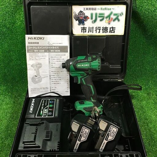 HiKOKI WH18DB インパクトドライバー【市川行徳店】【店頭取引限定】【中古】管理番号：IT0K5E52HBBW