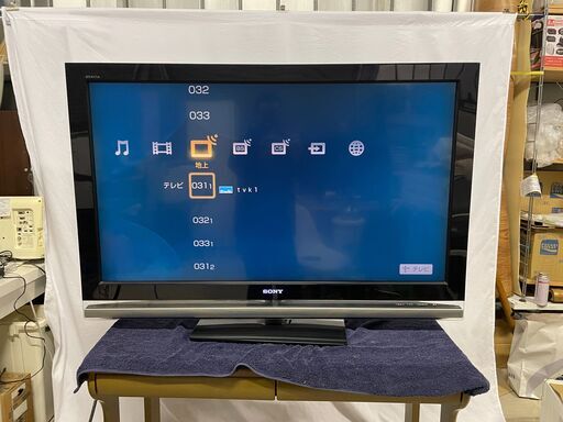 (売約済み)ソニー BRAVIA 46V型 液晶テレビ　動作品　SONY KDL-46W1　B-CASカード・リモコン付 2008年製 MT