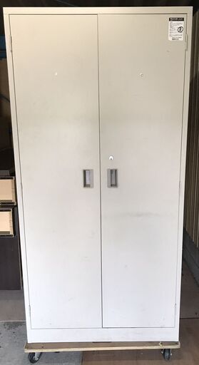 スチール製 キャビネット 3段 書庫 鍵無し 幅88cm×奥行52cm×高さ180cm