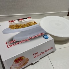 ケーキ回転台の中古が安い！激安で譲ります・無料であげます