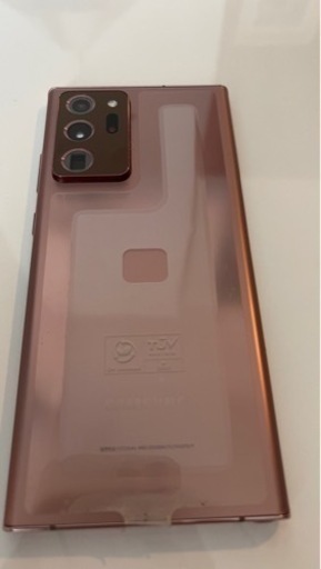 Galaxy note20 ultra 海外版simフリー256GB