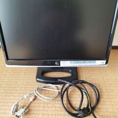 19型液晶モニター