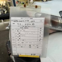 実働　SUZUKI　ZZ　バッテリー新品の画像