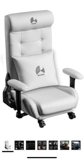 【ほぼ新品】Bauhutte ゲーミングソファ座椅子2