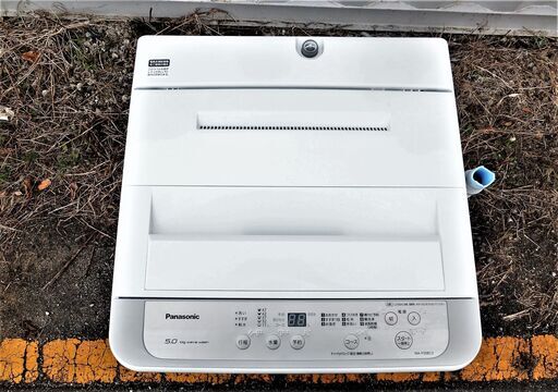 全国送料無料★3か月保障付き★洗濯機★2019年式★パナソニック★NA-F50B13★5kg★Y-0117-106