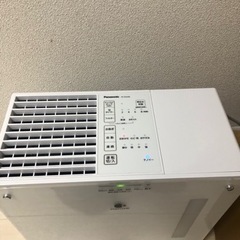 新品近いの画像