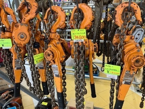 ◇レバーブロック　6.3t用◇　キトー　数点在庫あります！