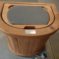 【未使用品】HA-45 ほぐせ～る Ashi 小林産業 岩盤浴 遠赤外線 MTG足の助 遠赤外線岩盤浴