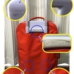 【値下げ】adidas キャリーケース　二輪　軽量　布製の画像