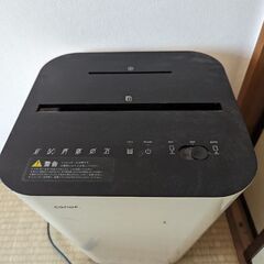 シュレッダー
