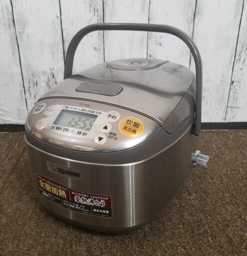 象印 炊飯マイコンジャー NS-LF05 三合炊き　2014年製品